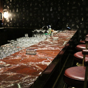 Granite marble quartz bar